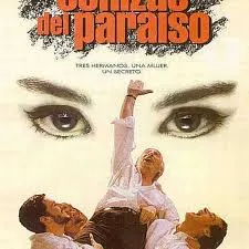 扑朔迷离的案件 —— 迷色嫌疑犯