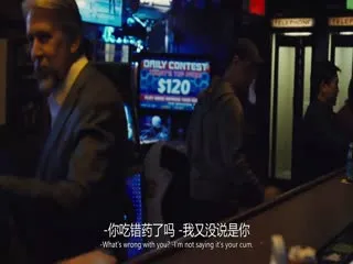 继承之战第四季