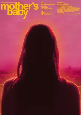 '母亲的宝贝' - 分娩后的惊悚谜团