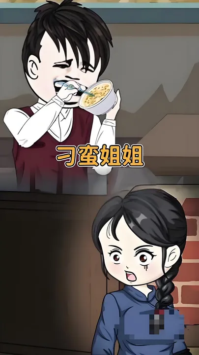 刁蛮姐姐 ( 动漫 ）